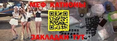 крисы Жуковский