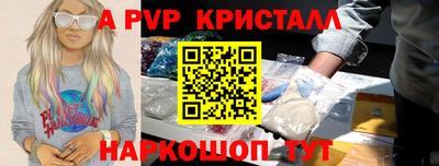 кокаин перу Заволжье