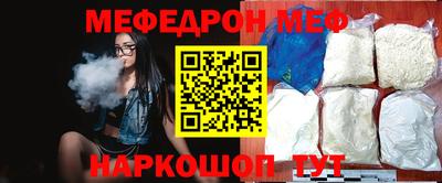 кокаин перу Заволжье