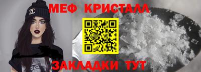 крисы Жуковский