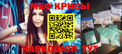 крисы Жуковский