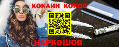 крисы Жуковский