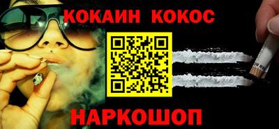 крисы Жуковский