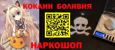 крисы Жуковский