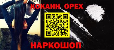 крисы Жуковский