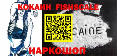крисы Жуковский