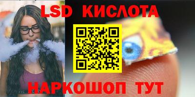 крисы Жуковский