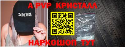 кокаин перу Заволжье