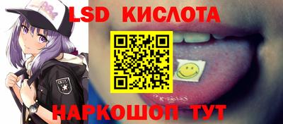 крисы Жуковский