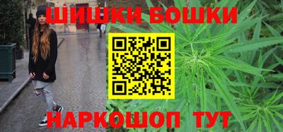 кокаин перу Заволжье