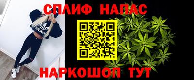 крисы Жуковский