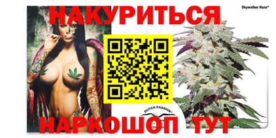 кокаин премиум Заводоуковск