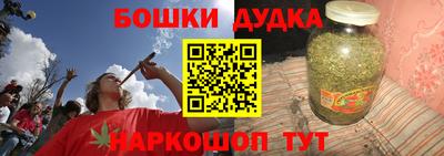 крисы Жуковский