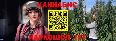 кокаин премиум Заводоуковск