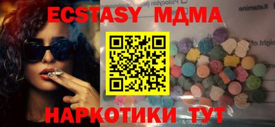 кокаин перу Заволжье