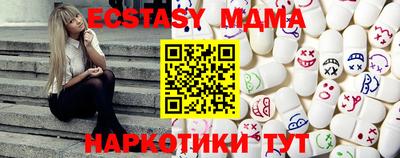 кокаин перу Заволжье