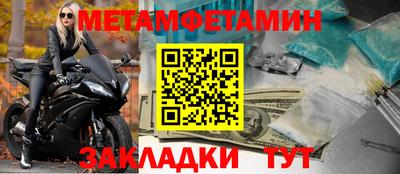 кокаин перу Заволжье