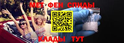 кокаин премиум Заводоуковск