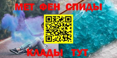 кокаин перу Заволжье