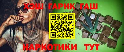 крисы Жуковский