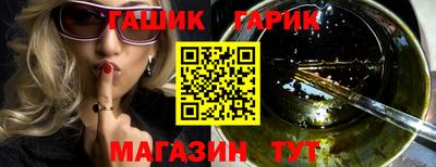 кокаин перу Заволжье