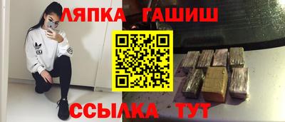 кокаин перу Заволжье