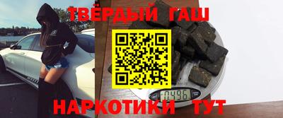 кокаин перу Заволжье