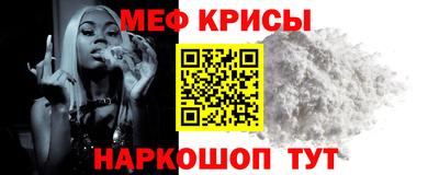 кокаин перу Заволжье