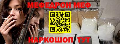 кокаин перу Заволжье