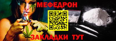 крисы Жуковский