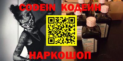 крисы Жуковский